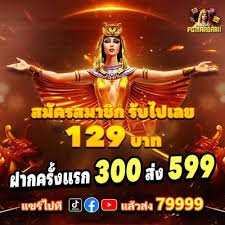 333win3